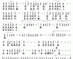 圆圆的思念简谱(歌词)-廖昌永演唱-Z.E.Z.记谱制作