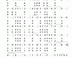 飘落简谱-钟丽燕演唱