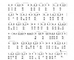 你可读懂我的思念简谱-含月演唱-李会泉/孙向岭词曲