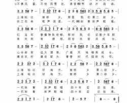 忘不了那个老地方玄苑天葩唱 江南山歌曲编简谱-玄苑天葩演唱-李大江/江南山歌词曲