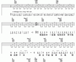 一半ukulele四线谱简谱