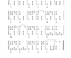 国旗红红的哩带歌词版钢琴简谱-数字双手-李嘉评