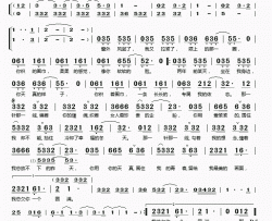 围巾简谱(歌词)-徐誉滕演唱-桃李醉春风记谱