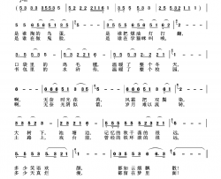 童年叹简谱-惠维玺曲谱