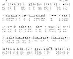 回家简谱-郝朝阳词 孙晓林曲刘家久-