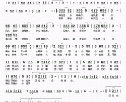 我在想念你简谱(歌词)-郑源演唱-桃李醉春风记谱