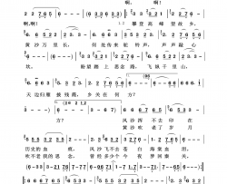 梦骆铃通俗歌曲100首简谱