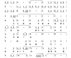 旧情的回忆简谱-庄学忠演唱-佚名词曲