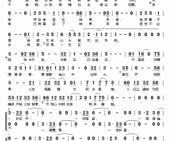 若者简谱-HITA檀烧演唱
