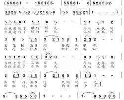 晚霞里的爱恋简谱-唱给未来的老夫老妻