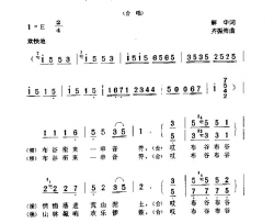 布谷鸟衔来一串音符简谱