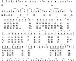 隔着一片水天简谱