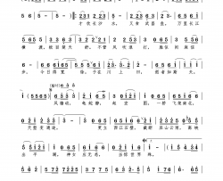 水调歌头·游泳简谱-雷佳演唱-毛泽东/徐乐同、刘卓词曲