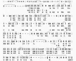 最后一滴泪简谱(歌词)-赵芸涵演唱-桃李醉春风记谱