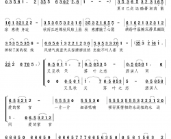 落叶之恋简谱