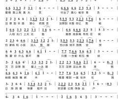 我爱你什么都不图简谱-何宗发演唱-何宗发/何宗发词曲