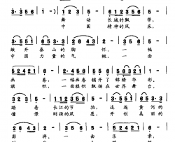 中国梦简谱-林映忠词 李兵曲
