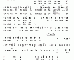 爱情伤兵简谱(歌词)-曾春年演唱-桃李醉春风记谱