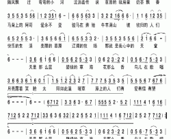 草原情歌姚绿绿简谱-姚绿绿演唱-侯迦彭/侯迦彭词曲