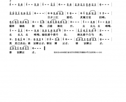 江简谱
