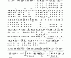 情暖三生简谱-小琢演唱-刘雷/歌奴词曲