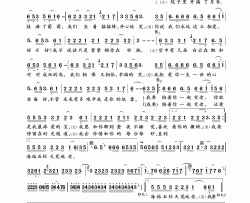 我要陪你变老简谱-红蔷薇演唱-白宁/黄平词曲
