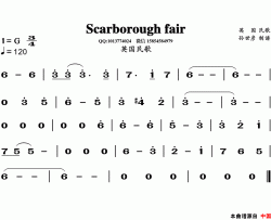 Scarbo-roughfair斯卡波罗集市简谱-保罗·西蒙演唱-英国民歌词曲