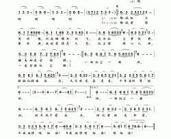 一曲红尘一滴泪简谱