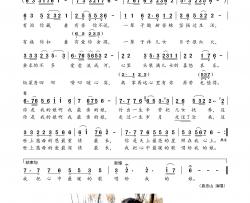 我最亲的娘简谱-袁忠山演唱-王莉/袁忠山词曲
