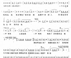唱给震生的歌简谱