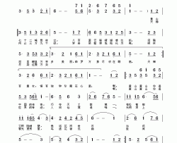 黄山，黄山天下奇简谱