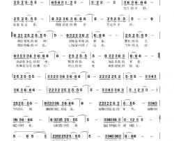 金黄的麦浪简谱-圣子演唱-圣子曲谱