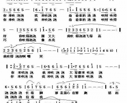 吹泡泡儿歌简谱