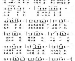 锦绣潇湘简谱-王彬词 韩刚曲
