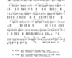 最美是孝德简谱