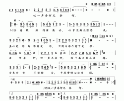 让我悄悄离去简谱(歌词)-韩宝仪演唱-岭南印象曲谱