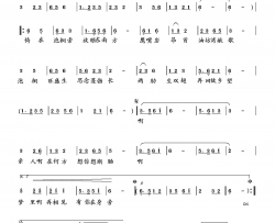 梦回故乡简谱-向邦瑜演唱-张湘/向邦瑜词曲