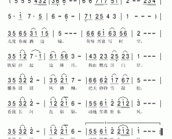 动地笙歌壮东风简谱(歌词)-佟铁鑫演唱-秋叶起舞记谱