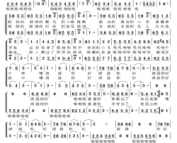 清晨 你好简谱-孟祥平词/杨明亮、黎堪忠曲