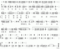 月儿弯弯照九州简谱(歌词)-秋叶起舞记谱上传