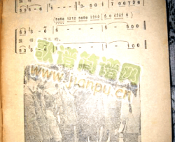盖新房3电影《瓜熟蒂落》插曲简谱