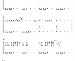 九儿钢琴简谱-数字双手-韩红