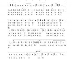 架桥工人之歌简谱-胡润华演唱-王聪、彭跃军/刘昌贵词曲
