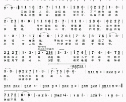 谁能不思量简谱(歌词)-银临演唱-桃李醉春风记谱