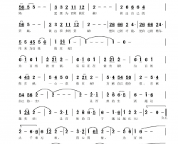 为百姓做贡献简谱-蒋挺德演唱-蒋挺德/蒋挺德、李忠萍词曲