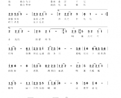 再聚首简谱