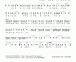 今年勇简谱(歌词)-许嵩演唱-桃李醉春风记谱