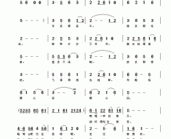 牵挂简谱-赖广昌词 曾朝晖曲、客家方言歌曲