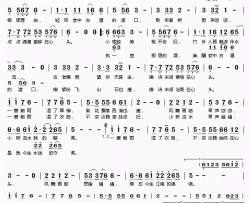 水墨江南简谱(歌词)-枫舞演唱-桃李醉春风记谱