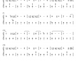 Granado Espada钢琴简谱-数字双手-IMC Games